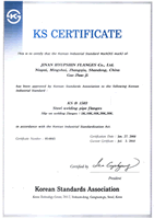 KS CERTIFICATE